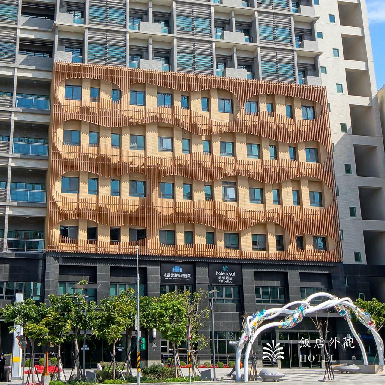 Hotel Royal Beitou Taipei Eksteriør billede